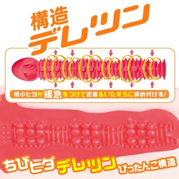 【特價】Angel Virgin W - Image 4