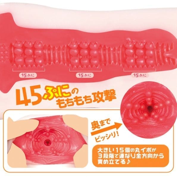 【特價】Angel Virgin W - Image 5