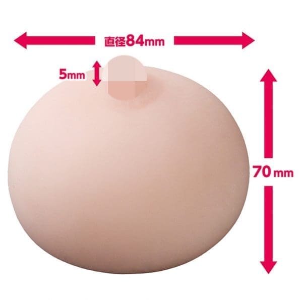 乳房自慰器 肉粒型 - Image 2