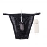 悶子的濕透震蛋內褲 - Image 2