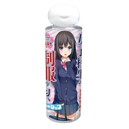 女子校生之校服氣味潤滑液