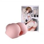 【特價】秘密の桃尻 調教日誌 - Image 2