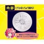 Dr.×子の實驗室 龍卷電動活塞杯 - Image 7