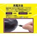 Dr.×子の實驗室 龍卷電動活塞杯 - Image 9