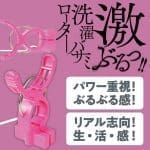 激震！！洗衣夾震動器 - Image 4