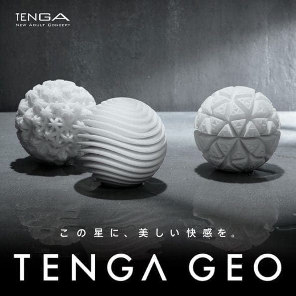 TENGA GEO GLACIER - Image 3