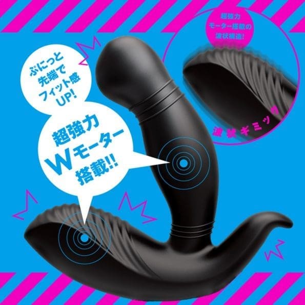 【吐血半價】PPP 雙震動後庭棒9 - Image 2