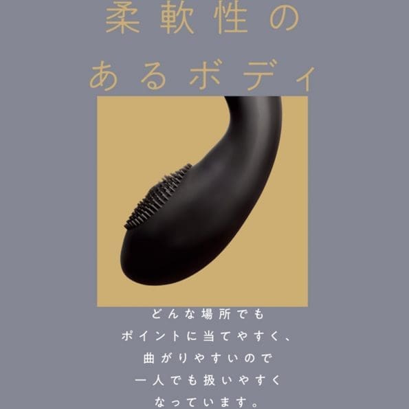 親愛的，妳今天自慰了嗎？