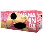 【預訂】任性下半身DX