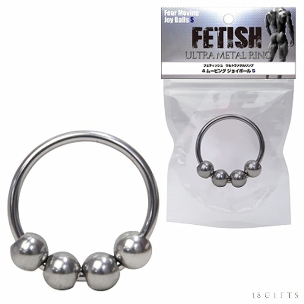 FETISH ULTRA METAL RING 走珠助勃環