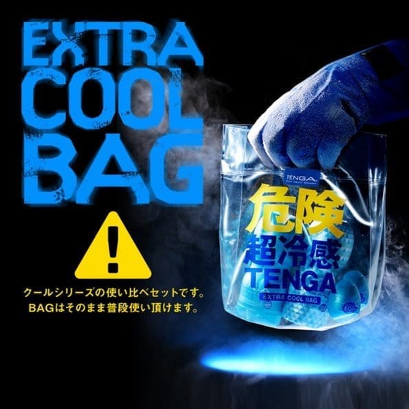 TENGA EXTRA COOL BAG 冰爽飛機杯套裝 - Image 2