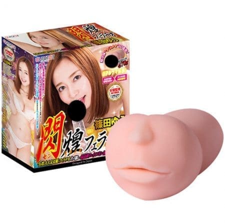 閃 輝煌超真空口交 篠田優