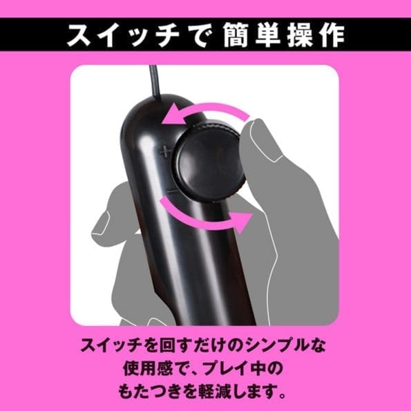 DEEP MUSTANG 6VEX 乳頭吸盤
