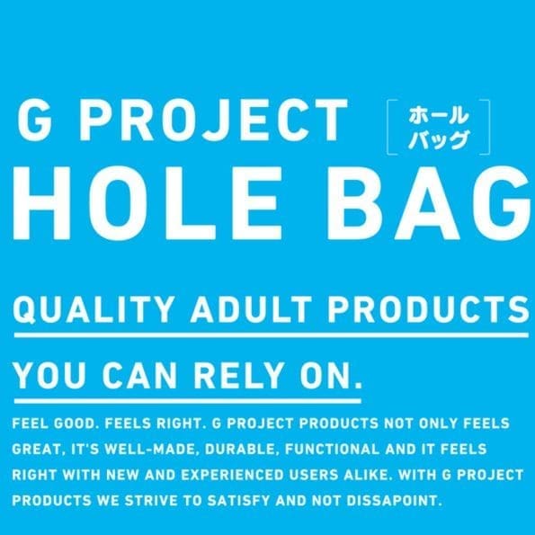 G PROJECT HOLE BAG 玩具收納袋