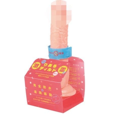 激震！Punitto震動仿真陽具 12cm