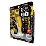 ENE EVOLUTION 00 前列腺 按摩器