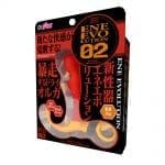 ENE EVOLUTION 02 前列腺 按摩器