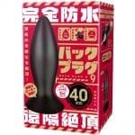 PPP震動擴張後庭塞9 [40mm]