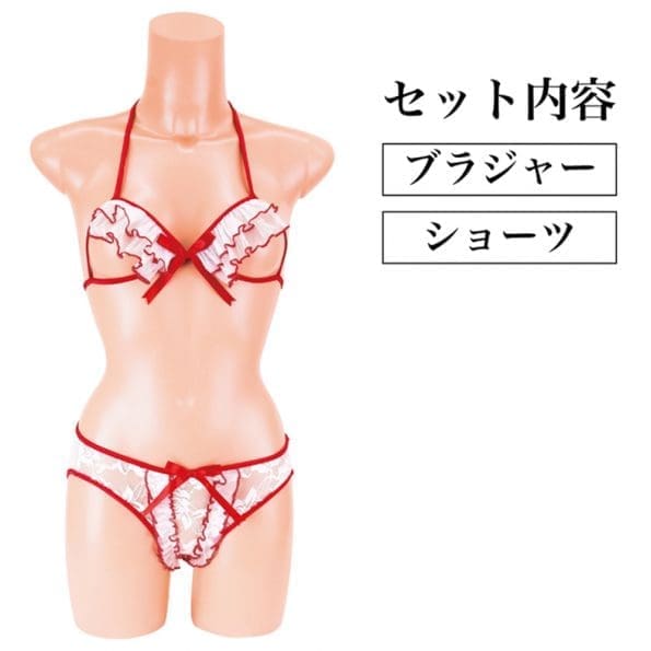 Mon Cheri 護士風內衣套裝