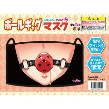 Tamatoys 口塞造型口罩