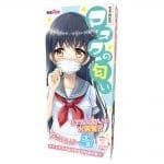 【特價】女子O生的口罩香氣