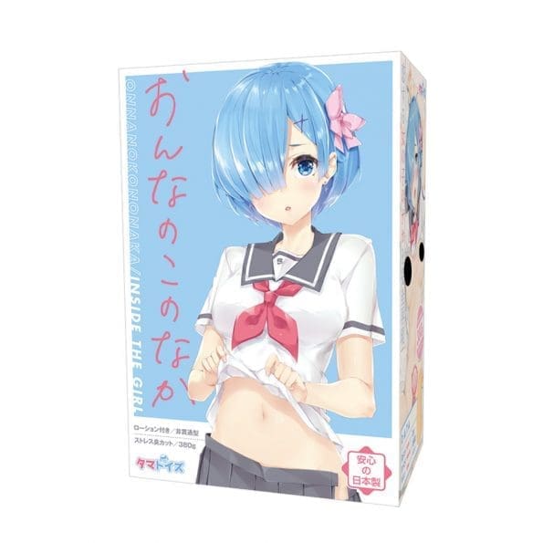 女孩子的裡面