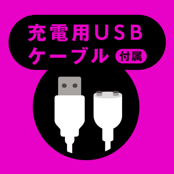 包覆式DEEP SENZURI COVER 包覆式震動器