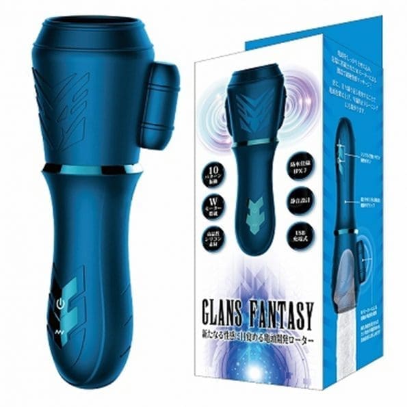 GLANS FANTASY 龜頭震動器
