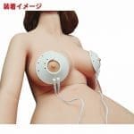 Electric Shock Breast Pads Enhancer 電擊胸墊 - Image 7