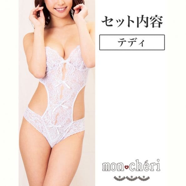 Mon Cheri 純白蕾絲連體衣