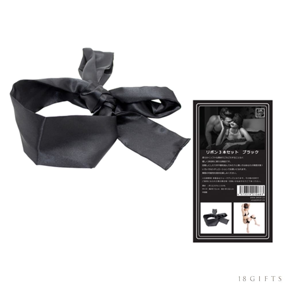 SMVIP 黑色調教緞帶 3條裝