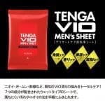 TENGA VIO 男士私處護理濕紙巾