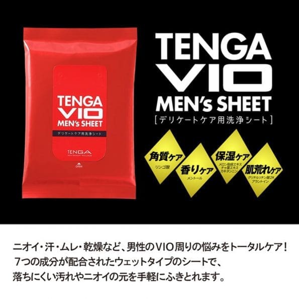 TENGA VIO 男士私處護理濕紙巾