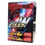 MEN'S ROTOR 龜頭震動器W