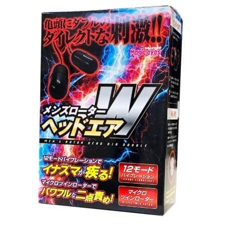 MEN'S ROTOR 龜頭震動器W