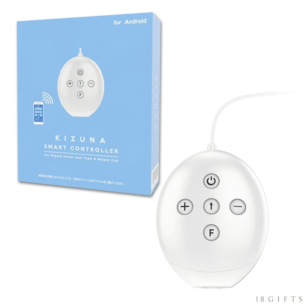 KIZUNA Smart Controller