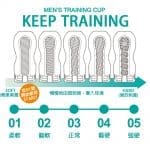 TENGA KEEP TRAINING CUP 持久訓練飛機杯 - Image 2