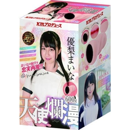 【特價】天使爛漫 優梨舞奈