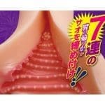 【特價】もっと膣内絶頂豊マン妻 密着連環緊窄 - Image 4