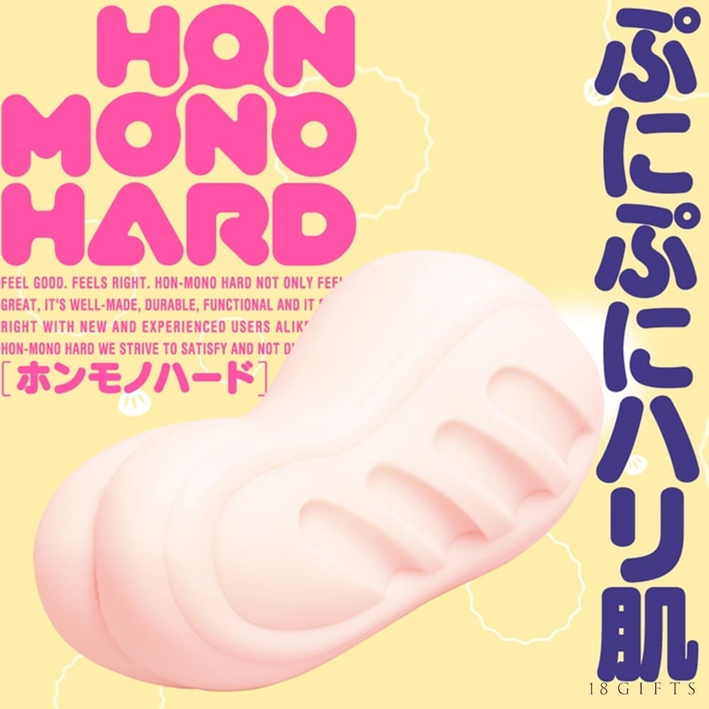 HON-MONO HARD