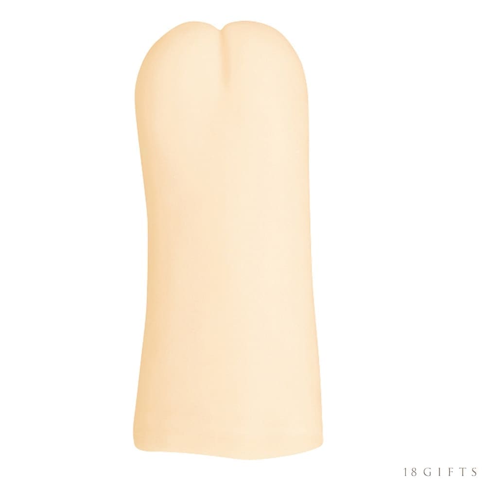 搾精病棟 ～性格惡劣護士的射精管理生活～