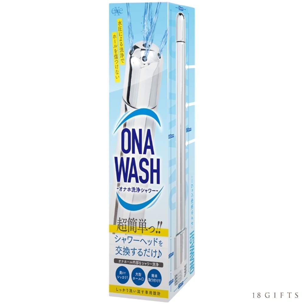 ONAWASH 自慰器清洗棒