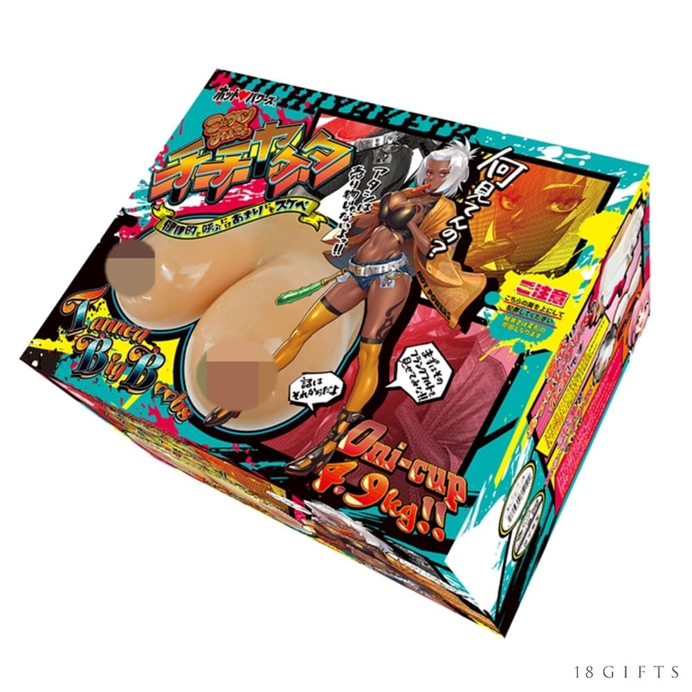 赤鬼的健康小麥色巨乳