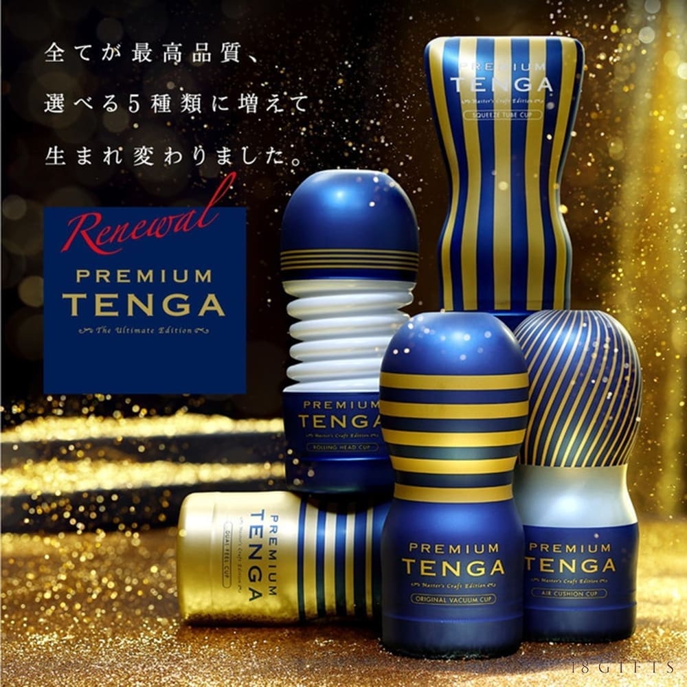 Premium Tenga