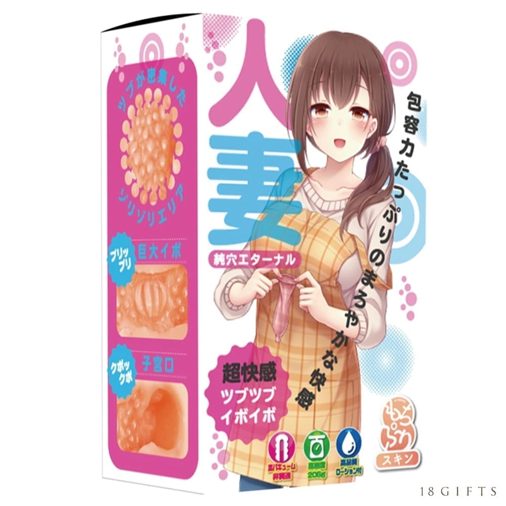 Teppen - 人妻 -永恆的純穴-