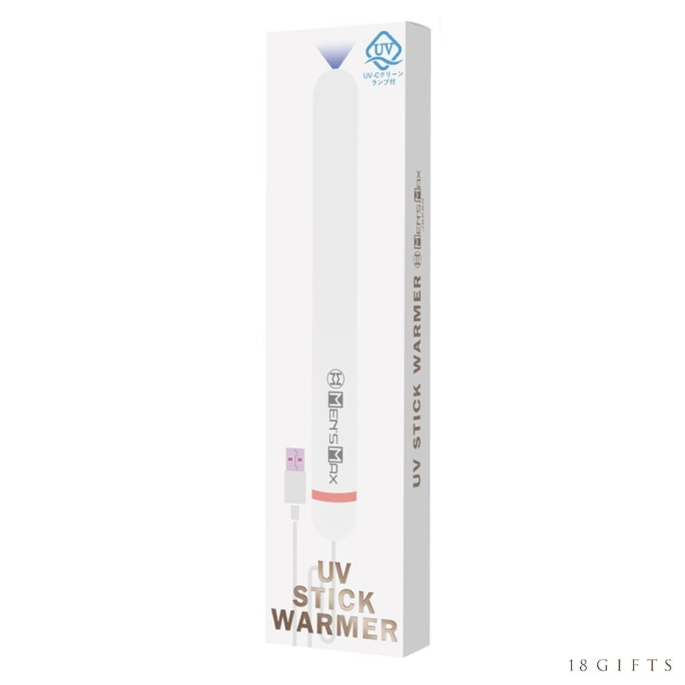 Men’s Max UV紫外光加熱棒