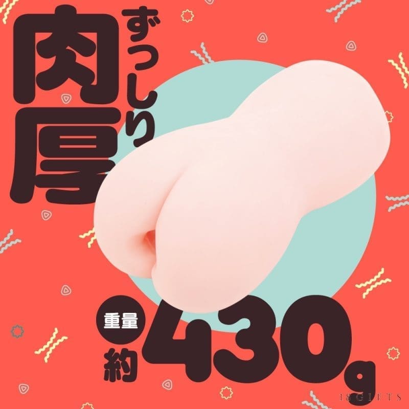 極顆粒處女 GOKU-IBO VIRGIN