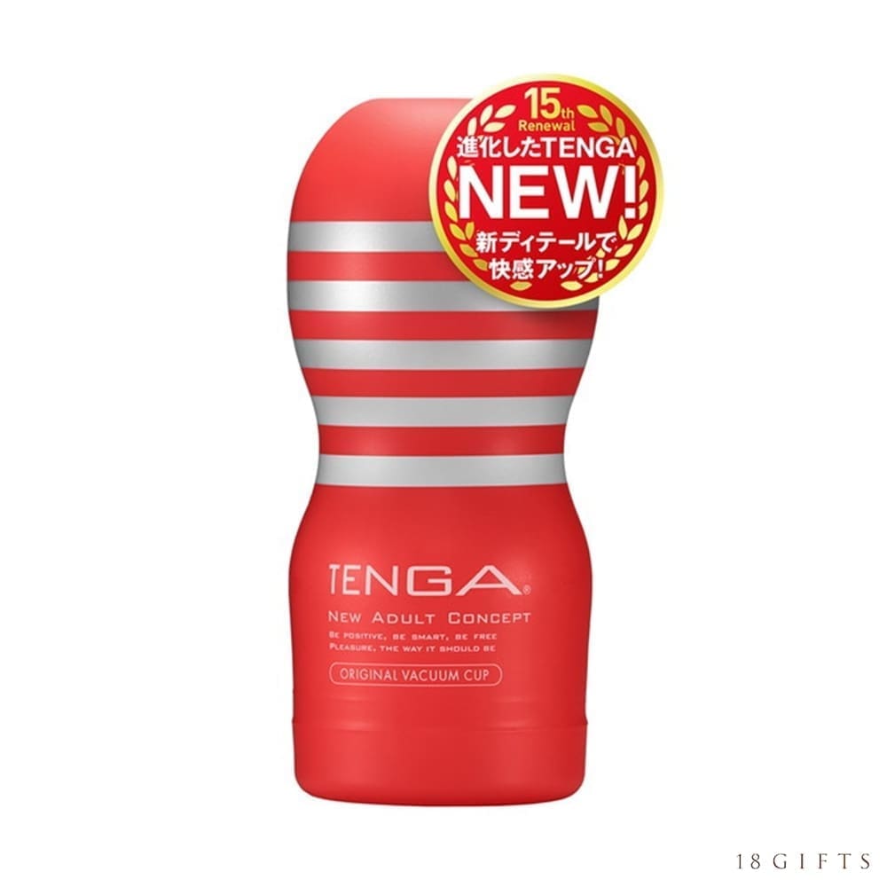 Tenga 深喉真空杯