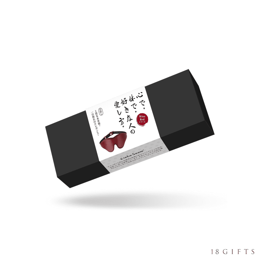 Liebe Seele 酒紅眼罩