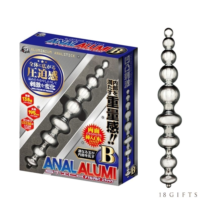 ANAL ALUMI 鋁製後庭棒